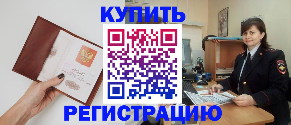 форма 3 в Ростове-на-Дону